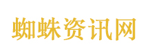 高铁将试点“坐火车可以带自行车”